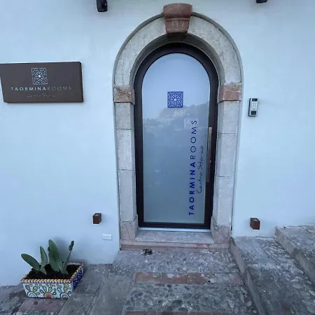 Centro Storico * Taormina